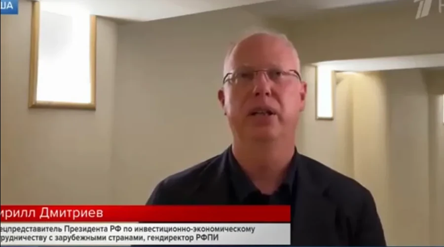 Дмитриев призвал ЕС обсудить восстановление «Северного потока»