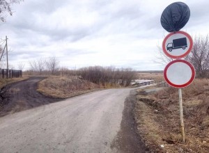 В Свердловской области под воду ушёл мост