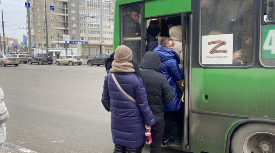 «Гортранс» назвал виновных в плохой работе транспорта. Это сами екатеринбуржцы