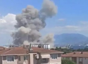 У порта Дериндже в Турции прогремел взрыв