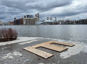 До +23 градусов! В Екатеринбург наконец-то придёт летнее тепло