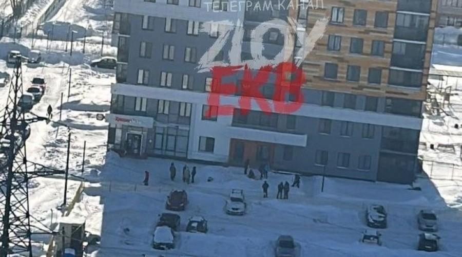 Что известно о девушке, которая выпала с 20 этажа высотки Екатеринбурга