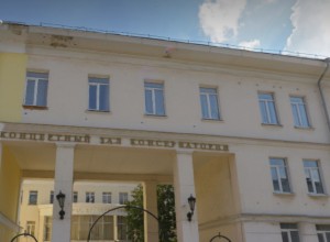 В консерватории Екатеринбурга обнаружили труп
