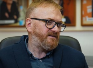 В Госдуме предложили штрафовать и отправлять на спецоперацию за развод
