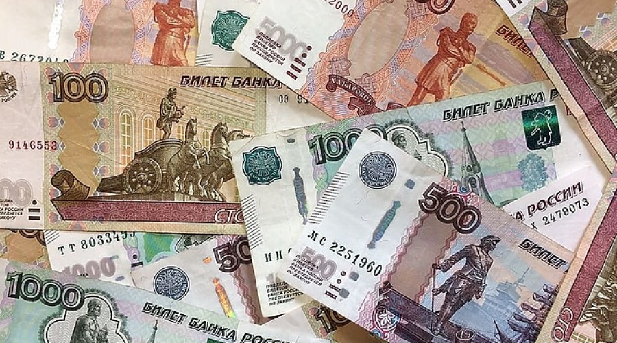В России изменится дизайн 500-рублевой банкноты