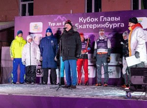 Ведущим лыжной спринтерской многодневки «Тур Де Бург» стал журналист «Матч ТВ»