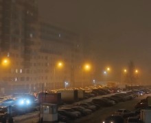 Над Екатеринбургом сгустился туман. Атмосферные фото с улиц города