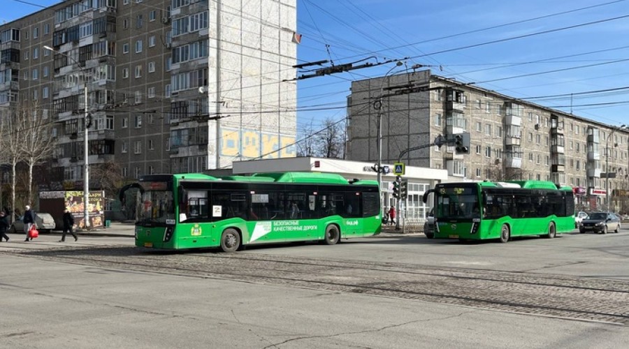 В Екатеринбурге появится новый маршрут общественного транспорта. Но это ненадолго