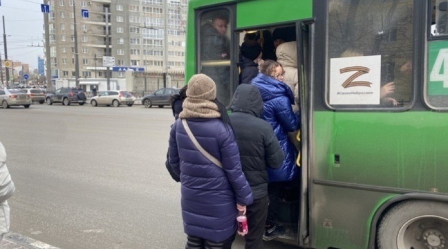 В Свердловской области завёлся извращенец в общественном транспорте