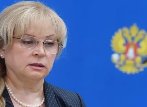 Президент вручил Памфиловой орден за заслуги перед Отечеством II степени