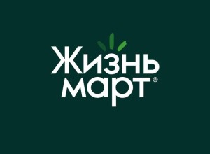 «Жизньмарт» предложил отравившейся сэндвичем 15-летней школьнице 154 рубля в качестве компенсации