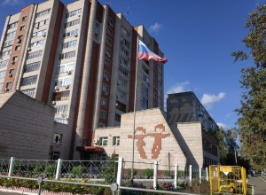 «Где только возможно». Депутат ГД призвал везде вывешивать российские флаги