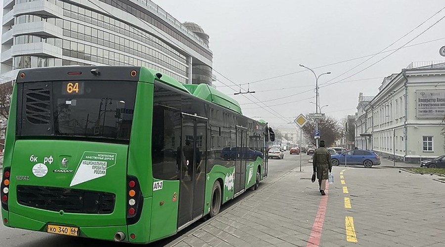 В Екатеринбурге не смогли найти подрядчика для четырех автобусных маршрутов