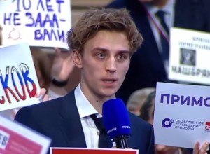 «Никакого осуждения, просто забавно». «Нетрадиционный гость» Прямой линии Путина уехал в США