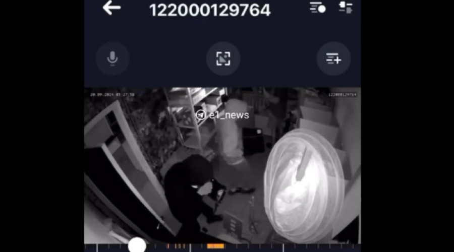 «Ноутбук не тронули». ПВЗ Wildberries ограбили в Екатеринбурге