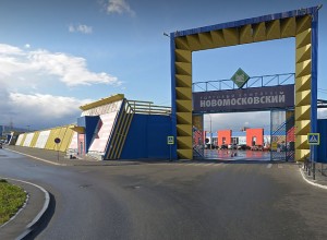 В Екатеринбурге снесут Новомосковский рынок. Стало известно, что появится на его месте