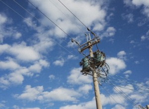 В одном из районов Екатеринбурга внезапно пропало электричество