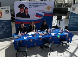Хотите работать в полиции? В Екатеринбурге открылся рекрутинговый центр ГУ МВД