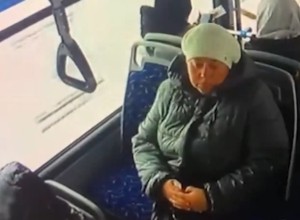 Учёный сообщил, что за вещество обожгло ягодицу екатеринбурженки в автобусе