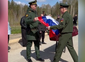 В Свердловской области простились с бойцом СВО, который ошибочно стал дезертиром