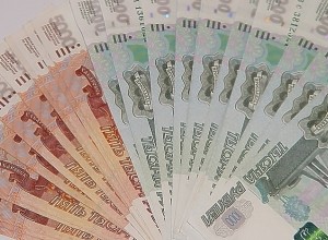 Свердловская область вошла в топ-15 регионов страны по уровню доходов населения