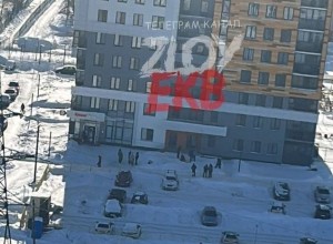 Молодая екатеринбурженка выпала с 20-ого этажа высотки. Ей удалось выжить