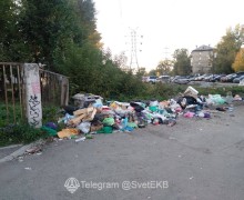 Горы мусора