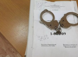 Суд в Екатеринбурге оставил гражданку США под стражей