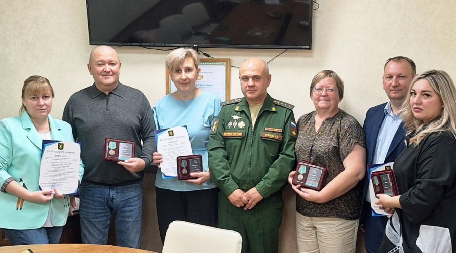 Новости нашего движения «Чкаловцы своих не бросают!»