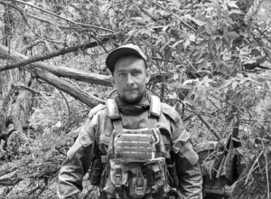 В Свердловской области простились с добровольцем, вступившим в отряд «Шторм Z»