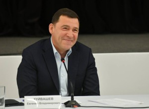 Новый губернатор Свердловской области Паслер высказался о карьере Куйвашева