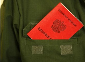 Родные погибшего на СВО свердловчанина восемь месяцев ждут выплаты