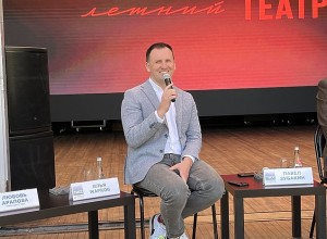 Новым министром культуры Свердловской области назначен Илья Марков