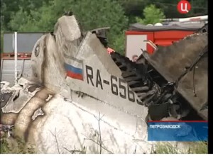 Журналист «Радио КП» рассказал о группе екатеринбуржцев, выживших в авиакатастрофе