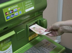 Мошенники взломали счёт екатеринбуржца и вывели 1,5 миллиона. Но суд вернул ему деньги