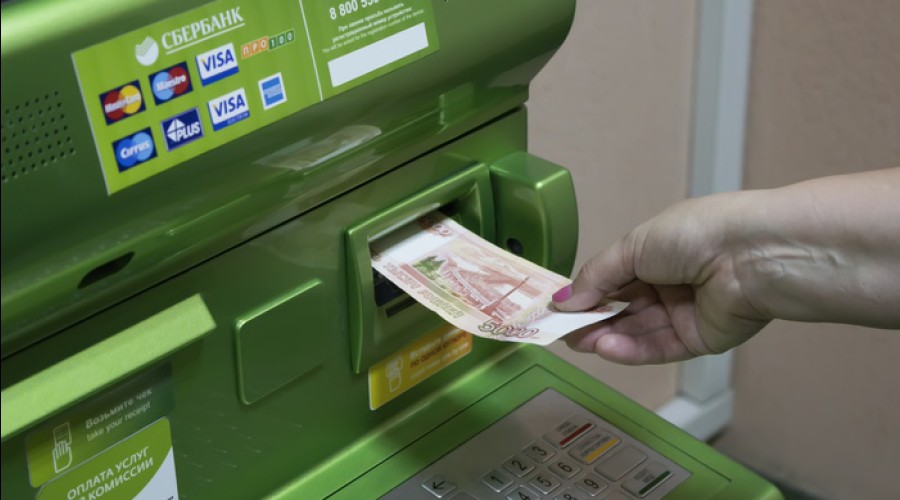 Мошенники взломали счёт екатеринбуржца и вывели 1,5 миллиона. Но суд вернул ему деньги