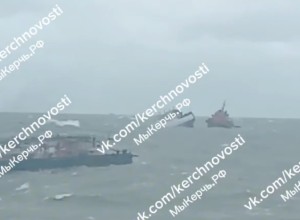 Два танкера с нефтью потерпели бедствие в Керченском проливе