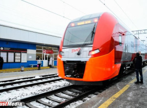 Власти приостановили реализацию проекта наземного метро в Екатеринбурге
