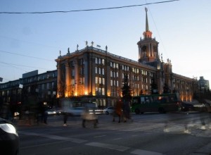 Администрация Екатеринбурга выставила на торги 12 нежилых объектов