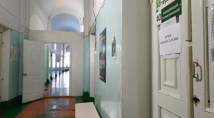 Поликлинику Североуральска возглавляла заведующая с поддельным дипломом врача
