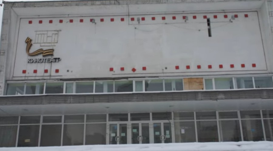 Велосипедист погиб в Москве во время сноса кинотеатра «Брест»