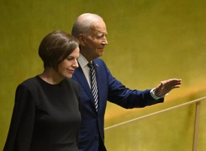 Байден прибыл в штаб-квартиру ООН