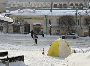 Морозы ниже 30-ти градусов и сильный снег ждут свердловчан в длинные выходные