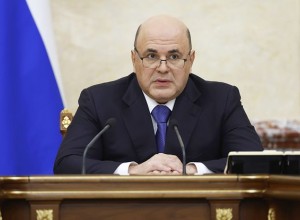 В России повысят зарплаты бюджетникам