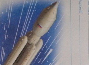 Почта России выпустила к Дню космонавтики марку с ракетой-носителем «Ангара-А5»
