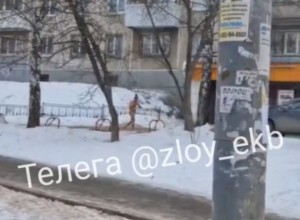 В Пионерском заметили почти полностью обнажённого бегуна