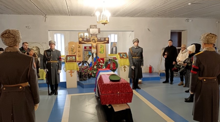  На Урале похоронили 21-летнего медбрата, погибшего на СВО