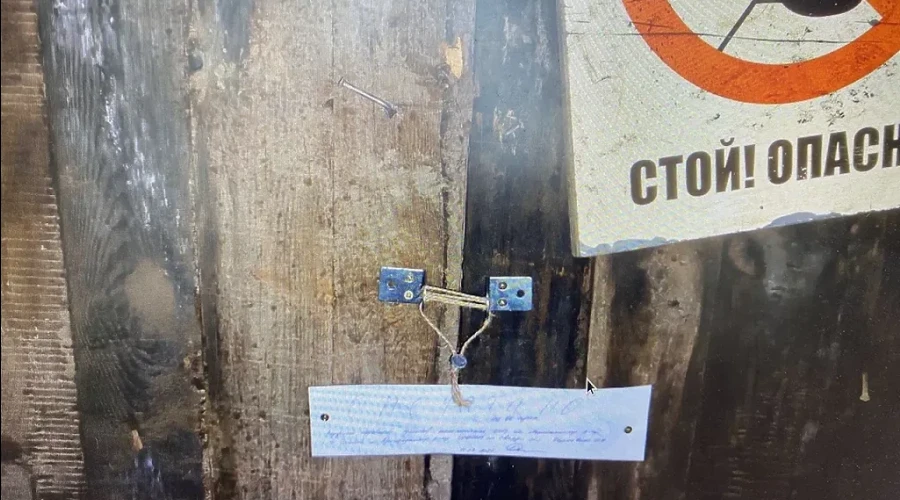В Свердловской области закрыли шахту