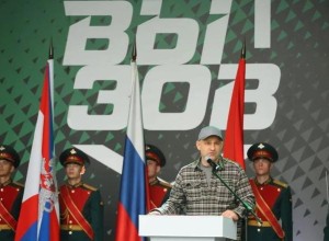 Шестые соревнования среди подразделений специального назначения «Вызов»