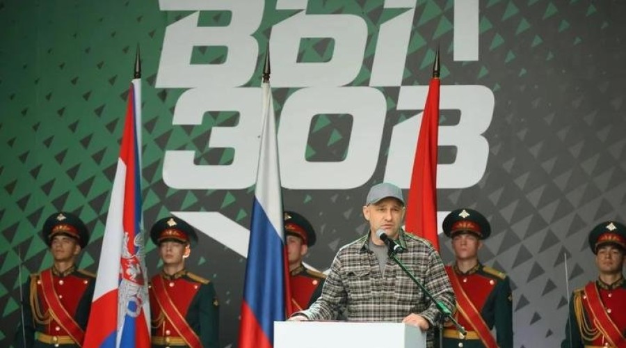 Шестые соревнования среди подразделений специального назначения «Вызов»
